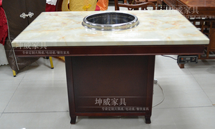 火锅餐桌大理石实木定做电磁炉方形餐桌椅厂家直销简约时尚酒店桌
