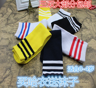 2015 春秋季新款婴童球袜英伦风时尚条纹全棉袜子儿童袜子透气