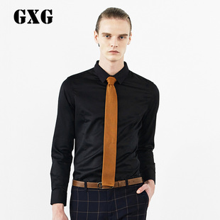 特惠 GXG男装新款衬衣男士时尚休闲黑色商务长袖衬衫#33103239