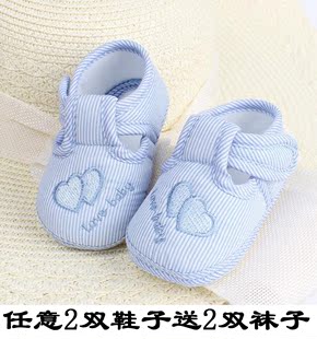 男童鞋女童 0-3-6-9婴儿鞋子春 宝宝鞋软底防滑步前鞋 包邮
