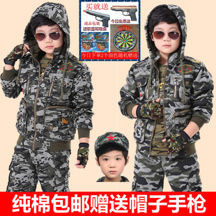 2015新款冬季长袖儿童男童军装冬款加厚加绒迷彩服套装两件套帽衫
