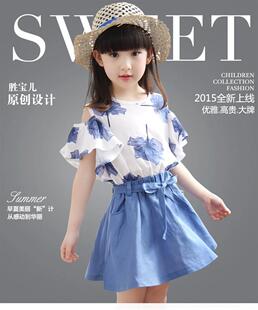 15夏韩版新款女童树叶露肩T恤系带短裙中小童时尚可爱套装两件套