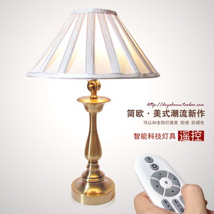 简约创意美式古铜台灯卧室书房床头灯可调光无线智能遥控LED夜灯