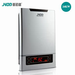 JNOD/基诺德大功率热水器24KW电热水器即开即热变频恒温热水器
