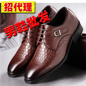 厂家直销 自产自销男鞋批发 皮带扣尖头单鞋 正装商务皮鞋A-S607