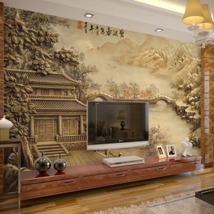 中式山水风景壁画高清 客厅卧室3D立体无缝电视背景墙纸壁纸特价