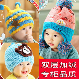 韩国婴儿帽子秋冬3-12个月男女宝宝帽子公主毛线帽潮 加绒