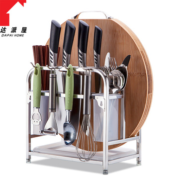 达派屋不锈钢多功能刀架刀座置物架厨房用品砧板菜刀架菜板刀具架