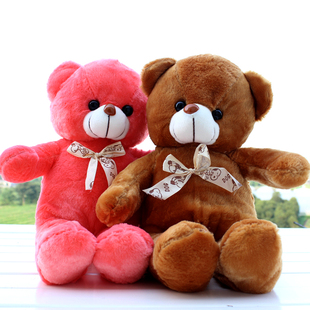 泰迪熊大号公仔布娃娃玩偶生日情人节礼物女抱抱熊毛绒玩具熊