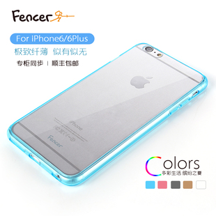 Fencer iPhone6 Plus 苹果6P 5.5寸硅胶超薄透明手机保护壳 软套