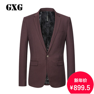 GXG男装春季新款西服外套 男士时尚酒红色精致套西西装上装#53113