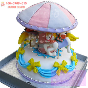 动画动漫主题旋转木马儿童生日蛋糕订购北京创意翻糖蛋糕送货上海