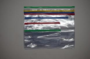 LOGO印刷定制 A4 A5 A6透明拉边袋 文件袋 PVC袋 F56学生考试袋