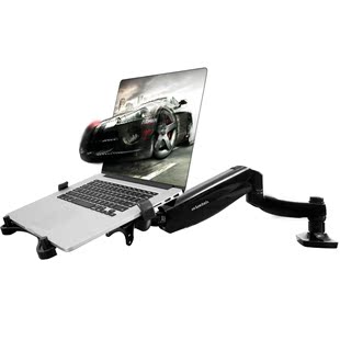 笔记本电脑支架 笔记本电脑桌 托架 床边 床上折叠万向显示器支架