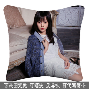 包邮SNH48鞠婧祎kiku酱抱枕定做照片靠垫发图diy沙发午睡靠枕礼物