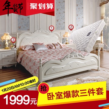 标爵韩式床公主实木床1.8简约欧式双人床高箱1.5成人婚床卧室家具