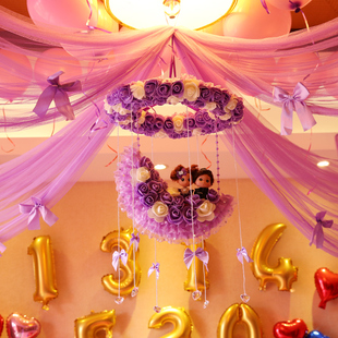客厅创意结婚用品婚房装饰拉花婚礼婚庆新房花球纱幔布置套餐挂饰