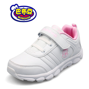 巴布豆童鞋2015春新款男童鞋女童鞋白色儿童运动鞋表演休闲跑步鞋