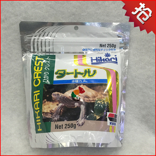 日本原装 Hikari 高够力三合一三色水龟半水龟饲料龟粮250g