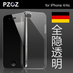 Pzoz 苹果4手机壳 iphone4s手机后壳硅胶软壳男女ip4四透明保护套