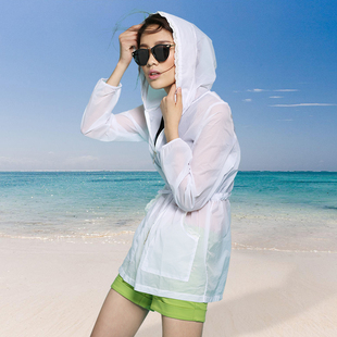 天诗 新款2015夏长袖防晒衣正品防紫外线宽松女装沙滩中长款开衫