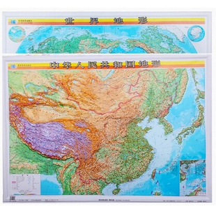【赠精美字帖】中国地图中国地形图+2016世界地形图 立体地形图 1.1米X0.8米 三维3D凹凸地图挂图学生学习直观展示中国地理地貌