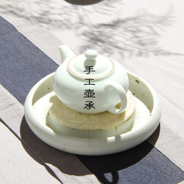 心悟堂 汝窑茶壶托台湾干泡盘台圆形陶瓷茶具茶托陶纯手工养壶垫