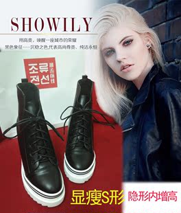 韩版秋冬2015新款马丁靴系带超高隐形内增高女鞋单靴短靴坡跟女靴