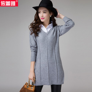 2015冬装新款女装韩版假两件针织衫女套头中长款直筒加厚打底毛衣