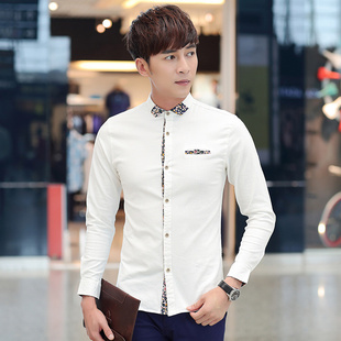2015秋季新款韩版男士碎花领白色长袖衬衫 免烫男装上衣潮衬衣