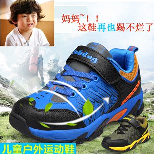巴布豆童鞋男童鞋2015秋新款防滑耐磨户外儿童运动鞋中小童男孩鞋