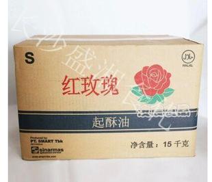 包邮冲人气马来西亚红玫瑰进口起烘焙新品推荐15000g直销冲钻特价