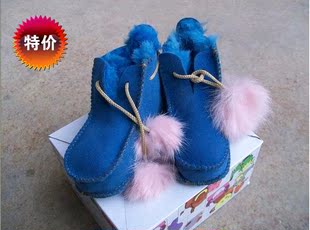 冬季保暖童靴儿童皮毛一体鞋羊皮羊毛棉鞋棉靴雪地靴
