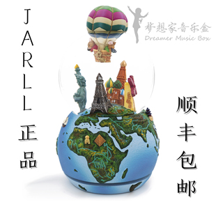 JARLL（赞尔）环游世界系列 电影《犀利人妻》同款 水晶球 音乐盒