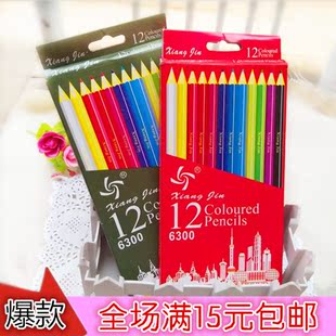 12色秘密绘图涂鸦花园填色笔彩铅画笔涂色笔优质彩色铅笔特价