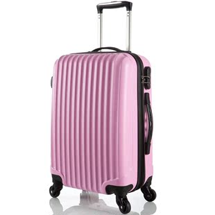 行李箱拉杆箱女万向轮密码锁男商务纯色登机旅行时尚箱包