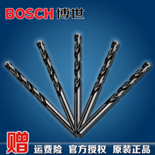 Bosch博世HSS-G高速钢麻花钻头1支散装1.0-9.9mm钢材铝材硬塑料钻