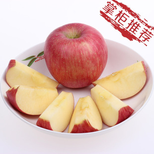 直销一级延安山地红富士苹果干脆香甜红苹果 6只装 包邮尝鲜价