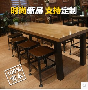 美式loft吧台桌星巴克咖啡厅桌椅铁艺 复古做旧餐桌书桌写字台桌