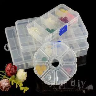 鼎煜DIY饰品配件 饰品收纳盒塑料透明盒子置珠盒 8-36格 多色随机