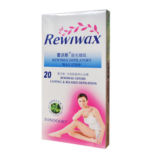 REWiWAX/蕾沃斯 正品脱毛蜡纸(10张)20片 男士女士 腋毛腿毛私处