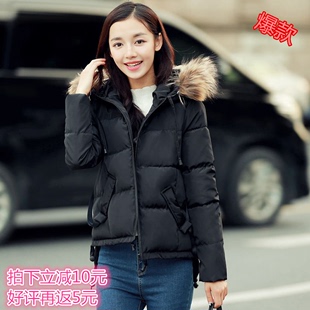 2015冬季新款毛领女士棉衣韩版修身加厚羽绒服面包服学生短款外套