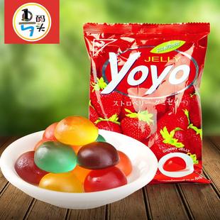 【湄公河畔_qq软糖】零食特产创意生日结婚玻璃儿童三角yoyo糖果