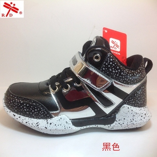 台湾紅蜻蜓男女童鞋加棉儿童棉鞋运动休闲鞋二棉男女小童鞋3E5193