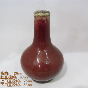 天津王实斋古玩玉器店 瓷器清代红釉瓷纪红天球瓶保真包老