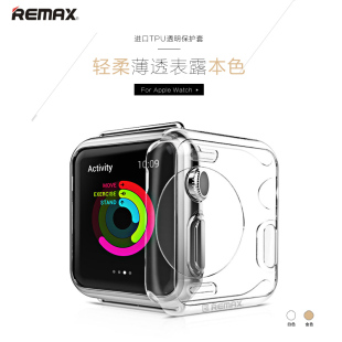 Remax Apple watch TPU透明壳 苹果手表 超薄软壳 iWatch 保护套
