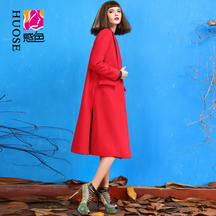 惑色红色大衣女装秋冬款欧美时尚侧开叉修身显瘦中长款毛呢外套