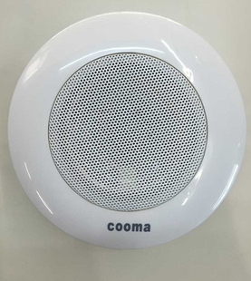 cooma ZT-565吸顶音响/背景音乐吸顶喇叭/吸顶音箱/天花喇叭正品