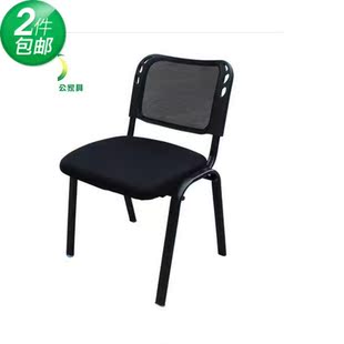 长沙办公家具长沙办公椅电脑椅特价网布转椅促销职员椅员工椅