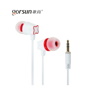 GORSUN/歌尚 GS-A359入耳式可爱超重低音监听音乐耳机 通用面条线